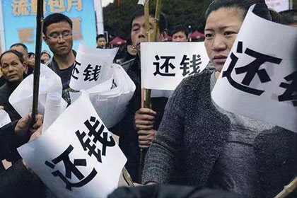 东海收账公司:追讨欠款无果，能否对失踪债务人提起诉讼？